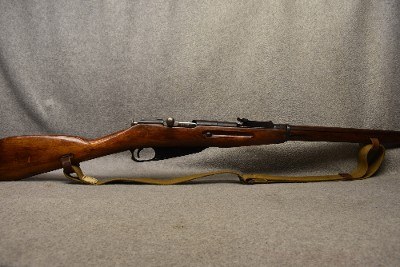 Mosin Nagant ~ M91/30 ~ 7.62x54R - Image 1 of 10