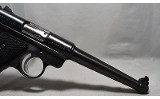 Ruger ~ MK II ~ .22 Long Rifle - Image 3 of 5