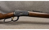 Browning ~ Model 92 ~ .44 Remington Magnum - Image 3 of 9