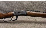 Browning ~ Model 92 ~ .44 Remington Magnum - Image 3 of 9