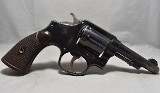 Smith & Wesson ~ .32-20 Winchester - Image 1 of 5