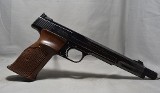 Smith & Wesson ~ Model 41 ~ .22 Long Rifle - Image 1 of 7
