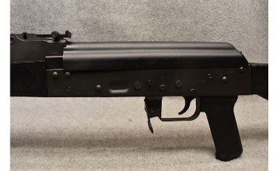 Century Arms ~ VSKA ~ 7.62x39mm - Image 6 of 7