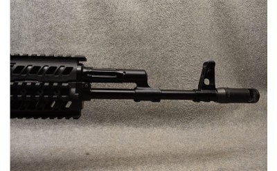 Saiga ~ 7.62x39mm - Image 4 of 7