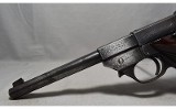 High Standard ~ Sport King ~ .22 Long Rifle - Image 5 of 5
