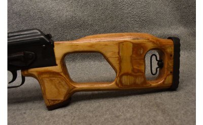 ROMARM/CUGIR ~ ROMAK 99.1 ~ 7.62x39MM - Image 5 of 7
