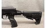 Saiga ~ 7.62x39mm - Image 5 of 7