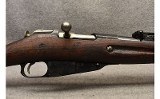 TIKKA ~ M27 ~ 7.62X54 RIMMED - Image 3 of 10