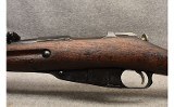 TIKKA ~ M27 ~ 7.62X54 RIMMED - Image 7 of 10