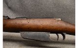 ITALIAN 91 CALVARY 6.5 CARCANO - Image 7 of 9