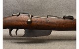 ITALIAN 91 CALVARY 6.5 CARCANO - Image 3 of 9