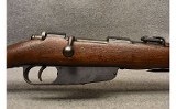 ITALIAN 91 CALVARY 6.5 CARCANO - Image 3 of 8