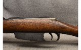 ITALIAN 91 CALVARY 6.5 CARCANO - Image 6 of 8