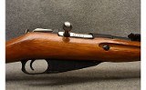 M91/30 ~ 7.62X54 RIMMED - Image 3 of 10