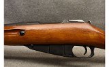 M91/30 ~ 7.62X54 RIMMED - Image 7 of 10