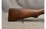 Dutch Mannlicher Model 1895 (M95) Infantry Rifle - Image 2 of 10
