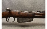 Dutch Mannlicher Model 1895 (M95) Infantry Rifle - Image 3 of 10
