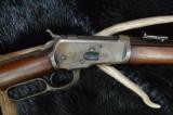 Winchester Model 1892 Saddle Ring Carbine 25-20 - 5 of 12
