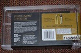 Federal Premium Cape Shok 470 Nitro Express 500 Grain Trophy Bonded Sledge Hammer Solid - 7 of 10