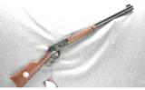 Winchester 94 XTR Bald Eagle Rifle .375 - 1 of 8