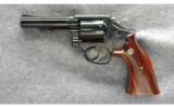 S&W Mod 10-8 Washington DC Police Comm. Revolver - 2 of 3