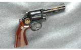 S&W Mod 10-8 Washington DC Police Comm. Revolver - 1 of 3