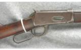 Winchester Model 1894 Rifle .30 - 2 of 7