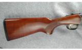 Charles Daly Field Hunter Shotgun 20 GA - 6 of 7
