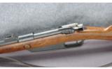 V.C. Schilling KAR 88 Rifle 8mm - 4 of 6
