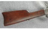 Remington Modelo Argentino 1879 Rifle .43 - 6 of 7
