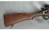 US Model 1917 Eddystone Rifle .30-06 - 6 of 7