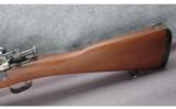 Remington 03-A3 Rifle .30-06 - 7 of 7