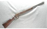 Winchester Model 1894 SRC Rifle .30 - 1 of 7