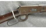 Winchester Model 1894 SRC Rifle .30 - 2 of 7