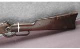 Winchester Model 1894 SRC Rifle .30 - 7 of 7