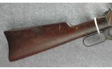 Winchester Model 1894 SRC Rifle .30 - 6 of 7