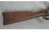 Springfield Model 1878 Rifle .45-70 - 6 of 7