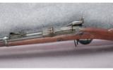 Springfield Model 1878 Rifle .45-70 - 4 of 7