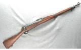 US Rock Island Arsenal Model 1903 Rifle .30-06 - 1 of 1
