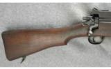 Eddystone P14 Rifle .303 - 5 of 7