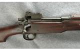 Remington US Model 1917 Rifle .30-06 - 2 of 7
