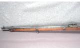 Mauser 1871/84 Rifle 11.15x60R - 5 of 9