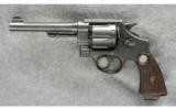 Smith & Wesson Model 1917 Brazillian Revolver .45 - 2 of 2