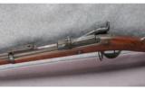 Springfield Model 1884 Rifle .45-70 - 4 of 7