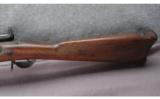 Springfield Model 1884 Rifle .45-70 - 7 of 7