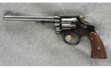 Smith & Wesson 1905 Hand Ejector Revolver .38 - 2 of 2