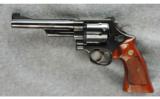Smith & Wesson Model 27-2 Revolver .357 - 2 of 2