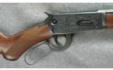 Winchester 94 Centennial Rifle .30-30 - 2 of 8