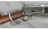 Winchester Model 1892 Rifle .25-20 - 2 of 7