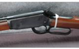 Winchester Model 94 XTR Rifle .22 - 4 of 6
